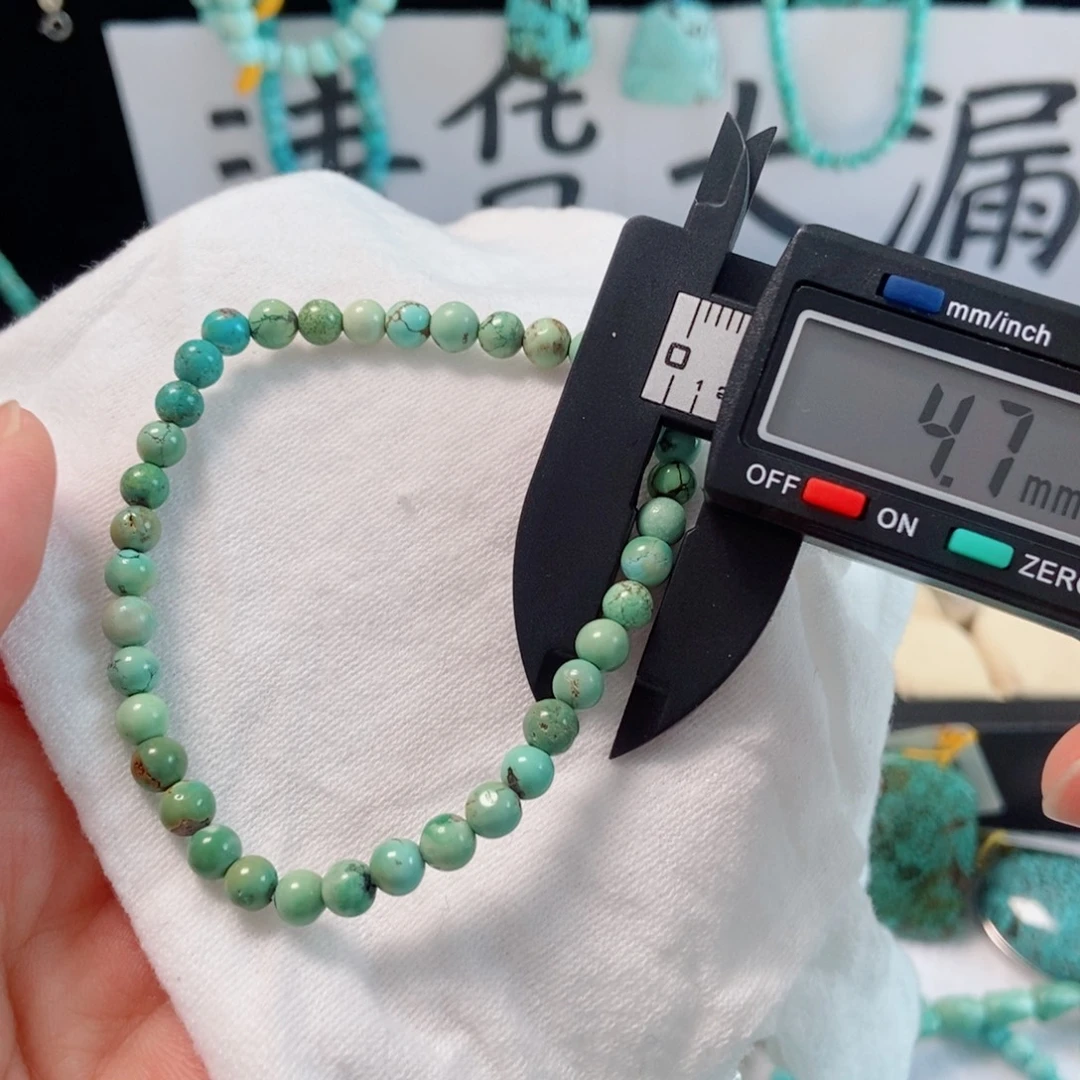 未镶嵌南红玛瑙珠宝奇石
