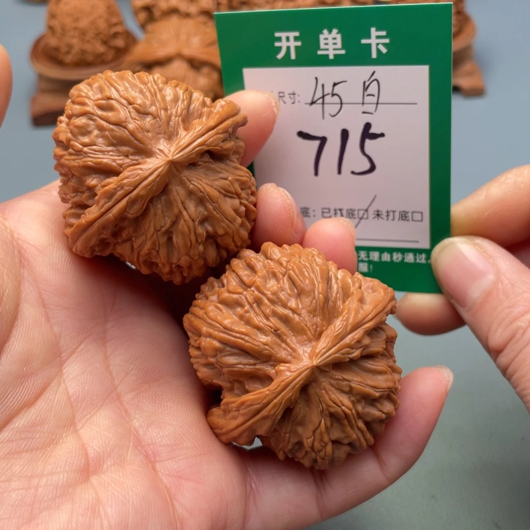 把件文玩核桃文玩