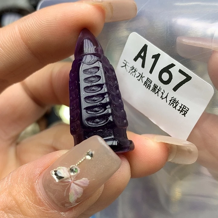 水晶摆件未镶嵌水晶