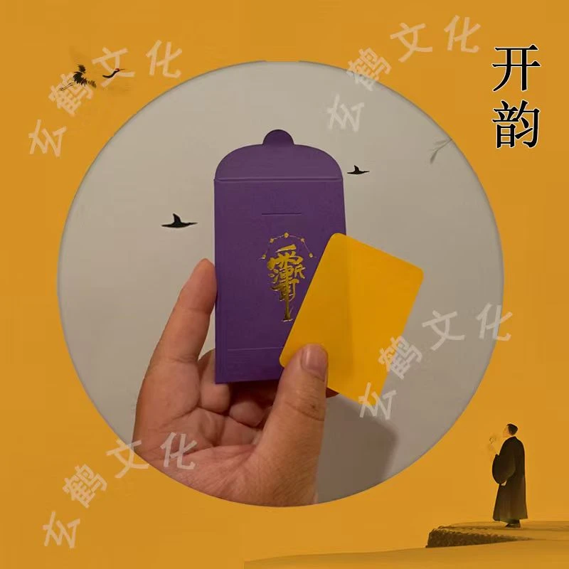 3号老师推荐 米米腰包 手绘卡