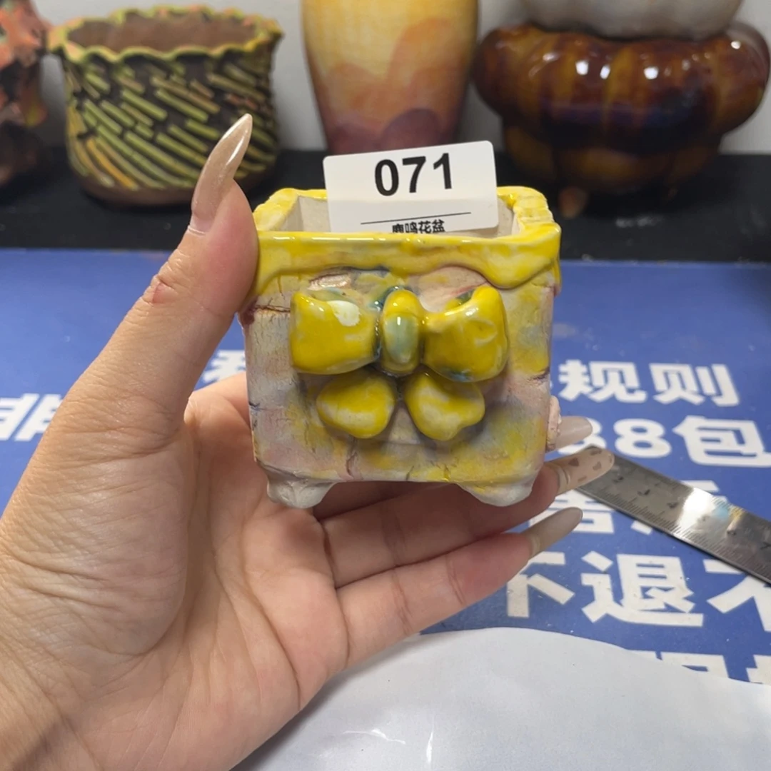 特价微瑕疵不退不换哦71