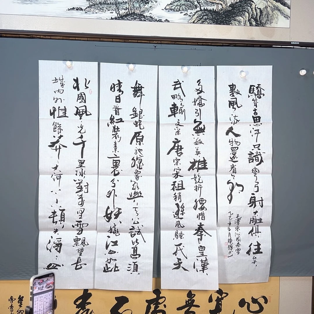 国画696 花鸟和蝴蝶在这里生活