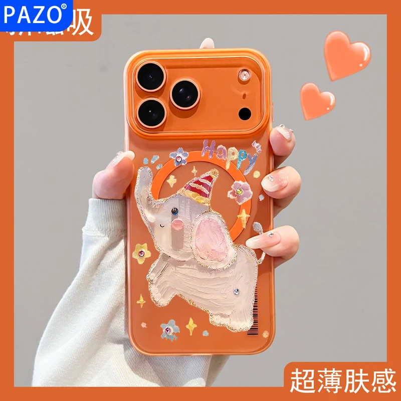 适用iphone17promax手机壳磨砂磁吸苹果17pro保护壳超薄air小飞象