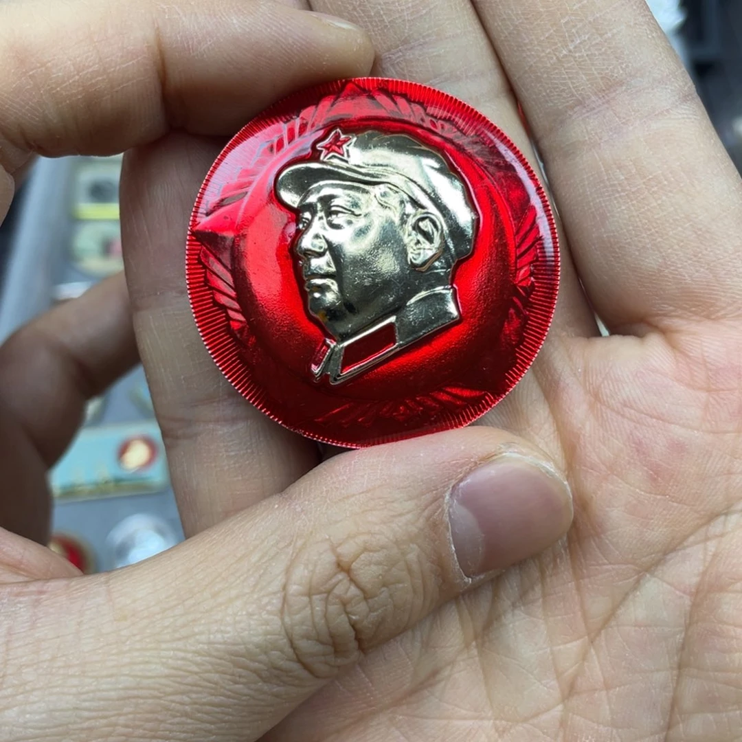 铝红色收藏精品小章