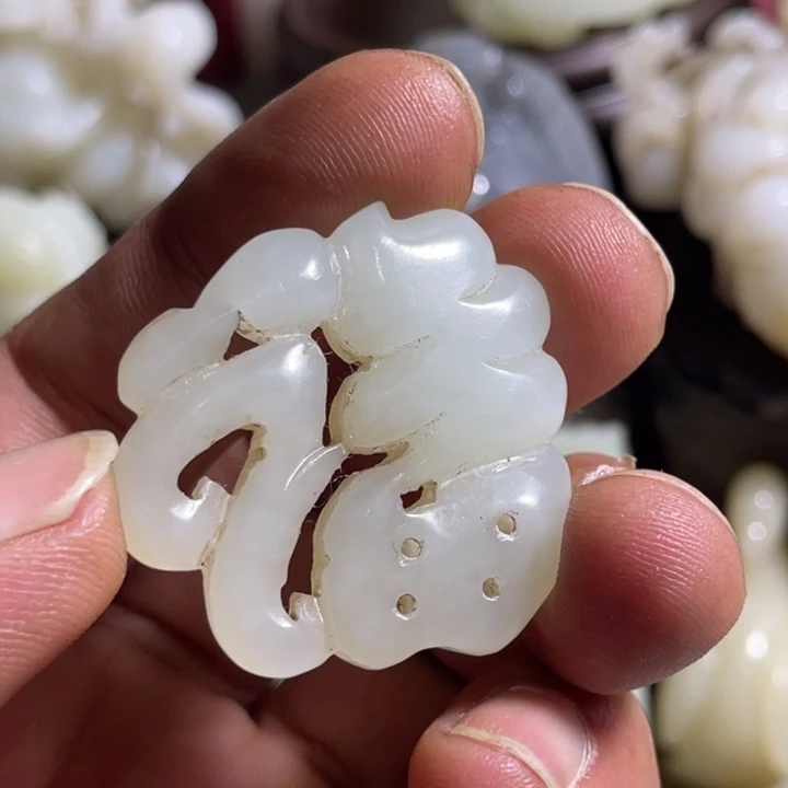 合***人和田玉未镶嵌吊坠(不含链)