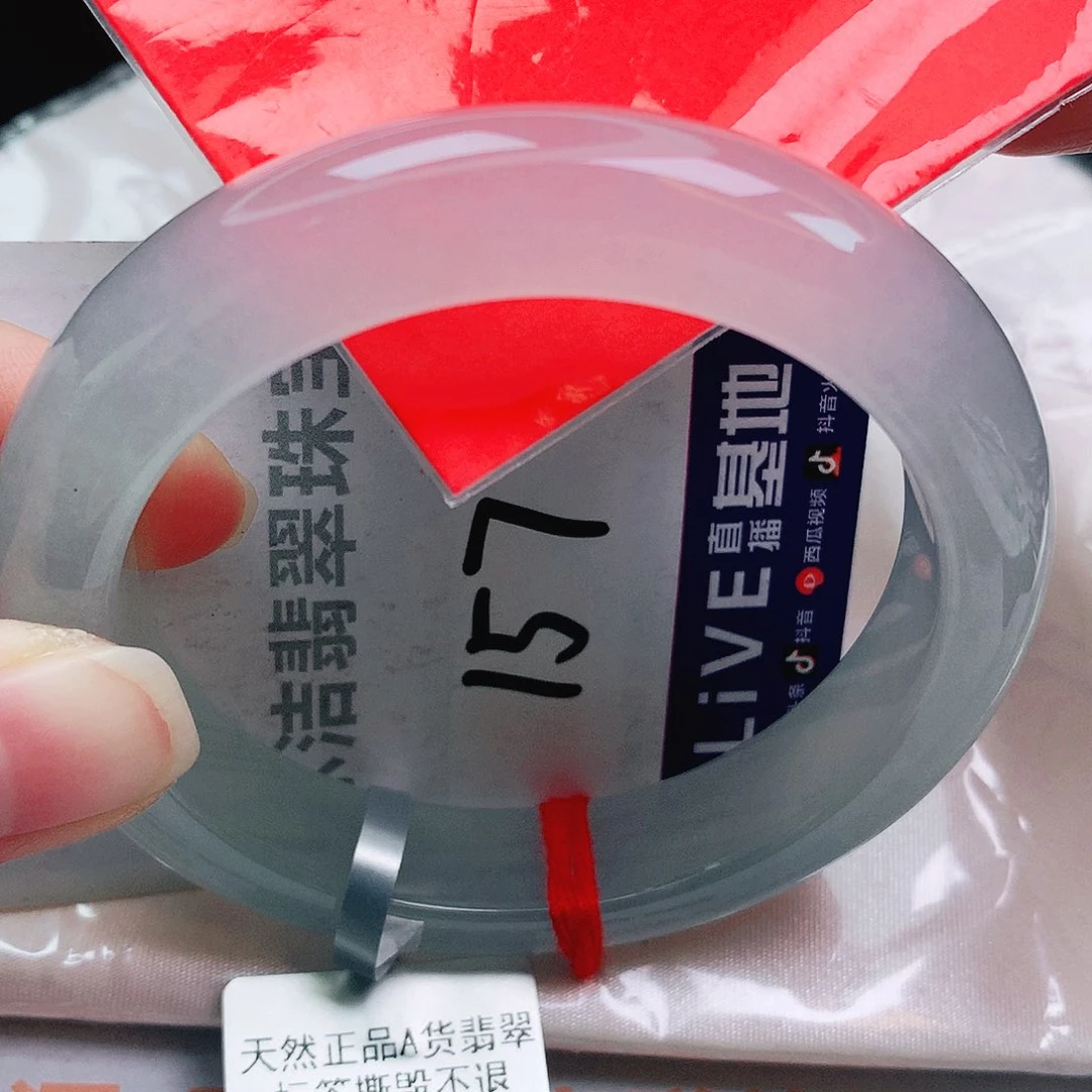 未镶嵌手镯翡翠缅甸天然A货翡翠手镯