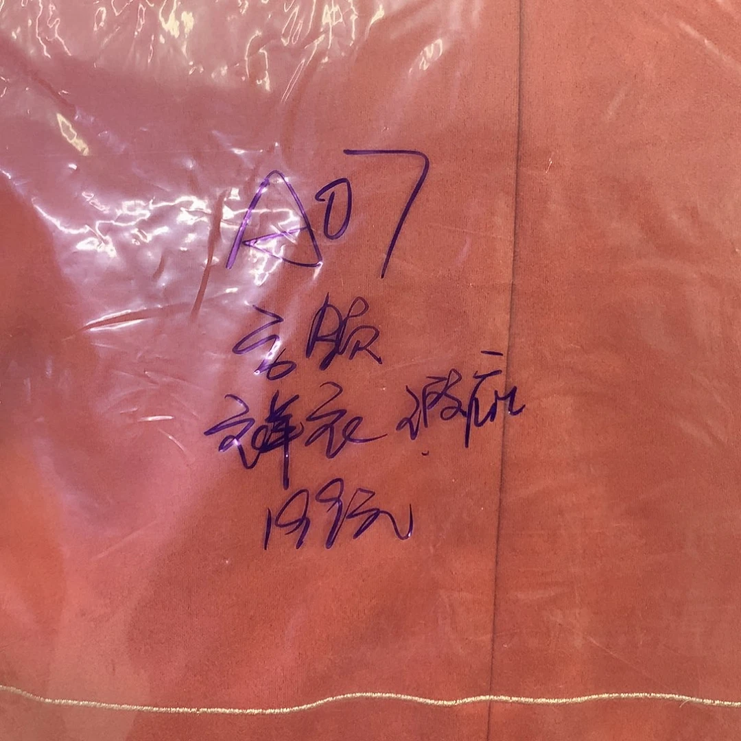 A07默认瑕疵不退不换