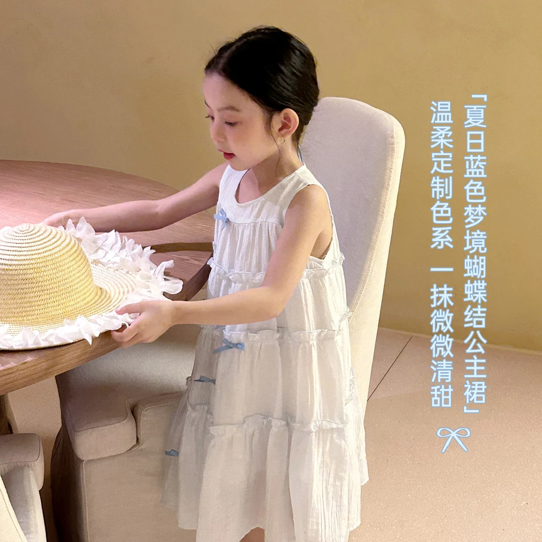 儿童夏日蓝色梦境蝴蝶结背心公主裙-32941