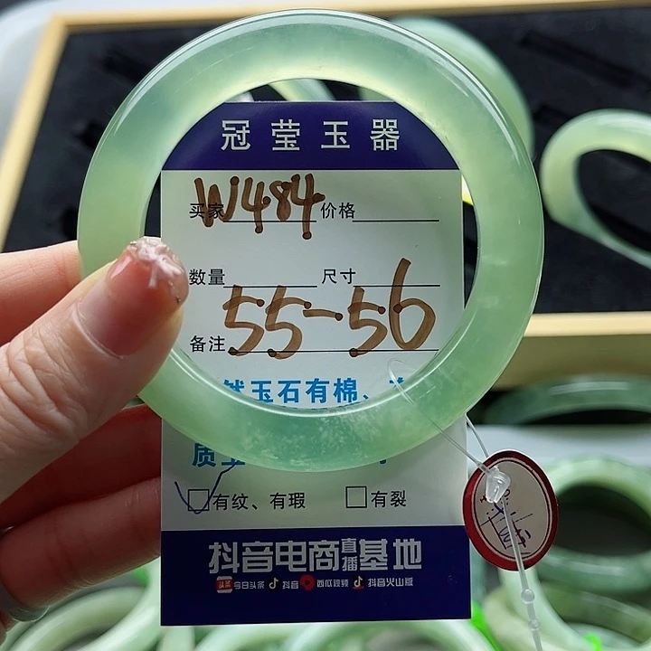 岫玉未镶嵌蛇纹石玉天然岫玉