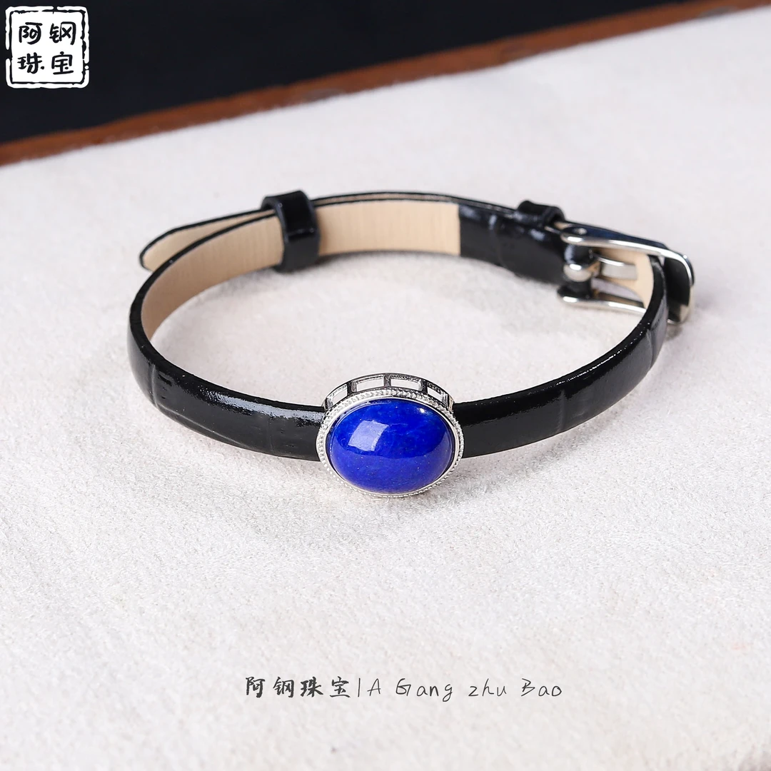 青金手表手环（14*12*7）天然玉石-多样性发其一-QJ201