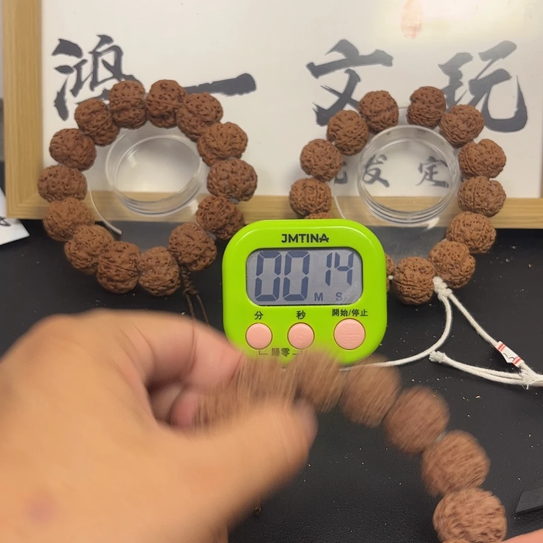 安***眠手串金刚菩提21蜂王