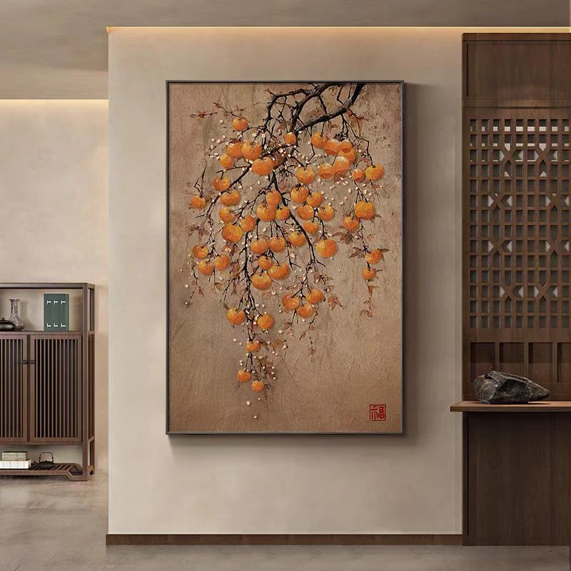 S15柿柿如意玄关装饰画高级感客厅挂画新款走廊尽头壁画
