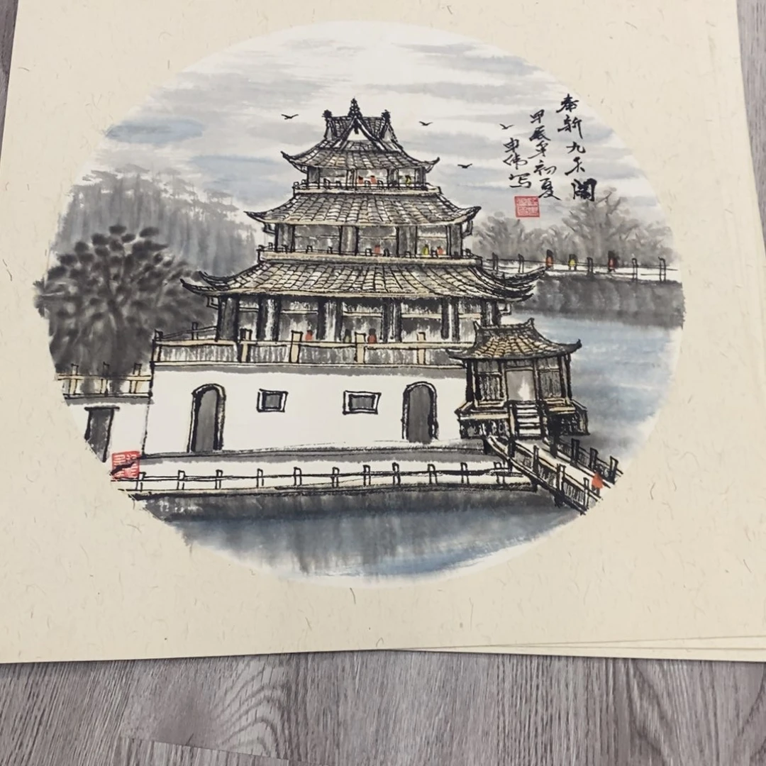 国画绘画作品欣赏