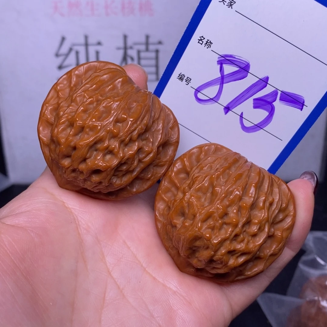 文玩核桃把件815/44公子帽