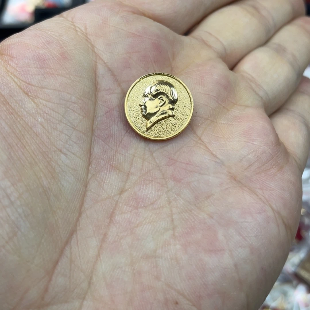 铝红色收藏精品小章