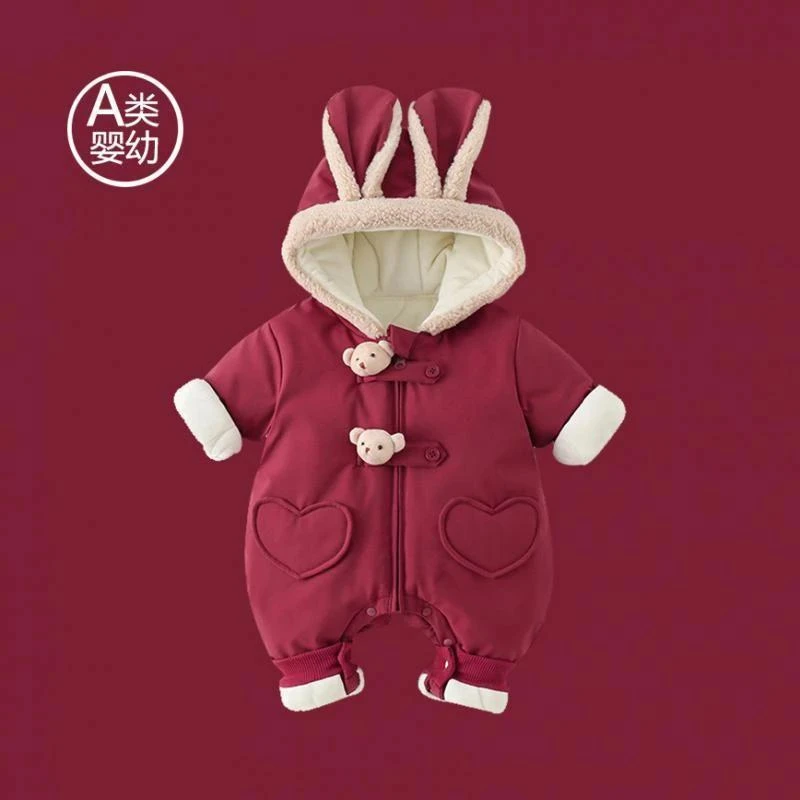 新款冬装夹棉连体衣宝宝喜庆拜年服新生儿过年加厚外套保暖外出服