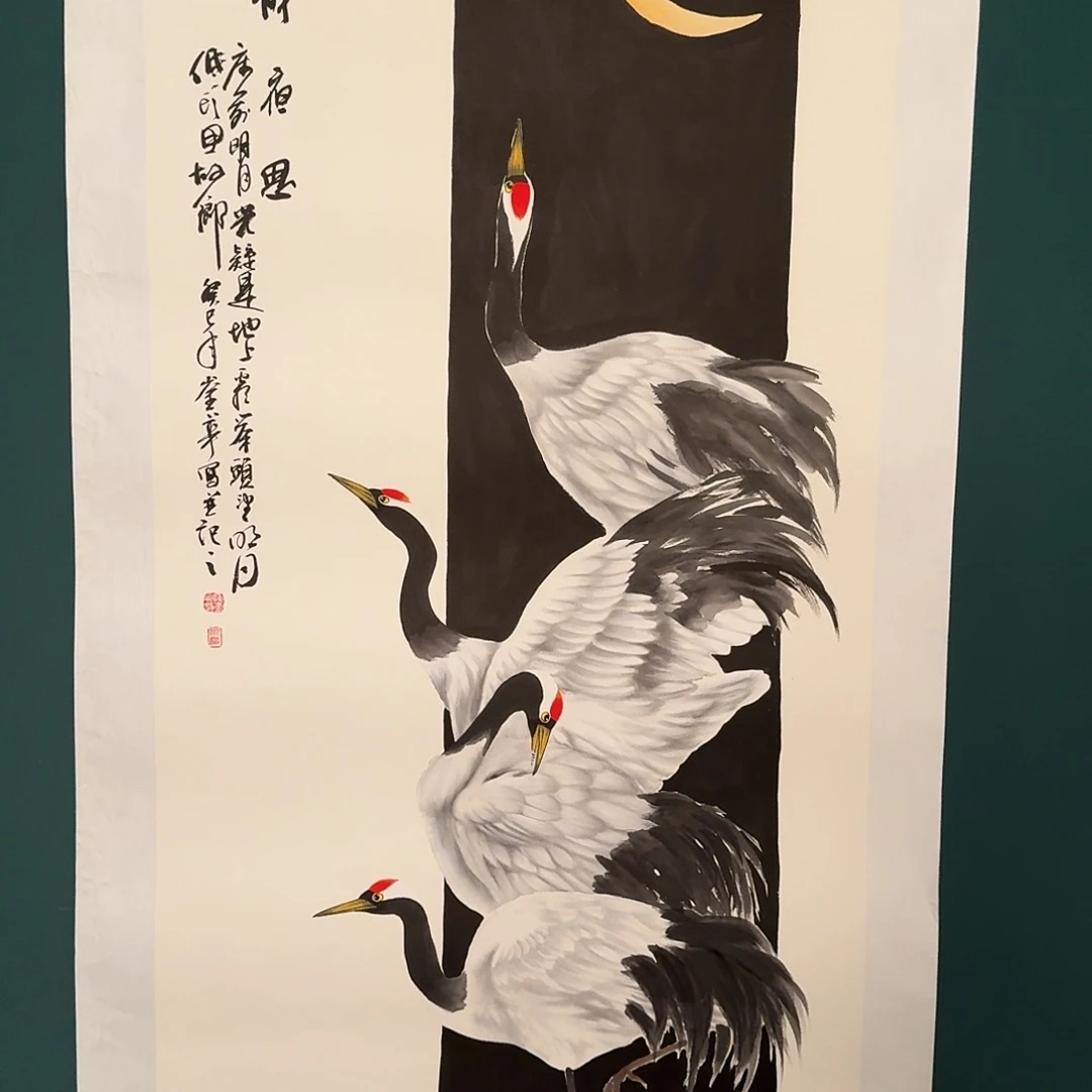 国画恽崟华的作品国画