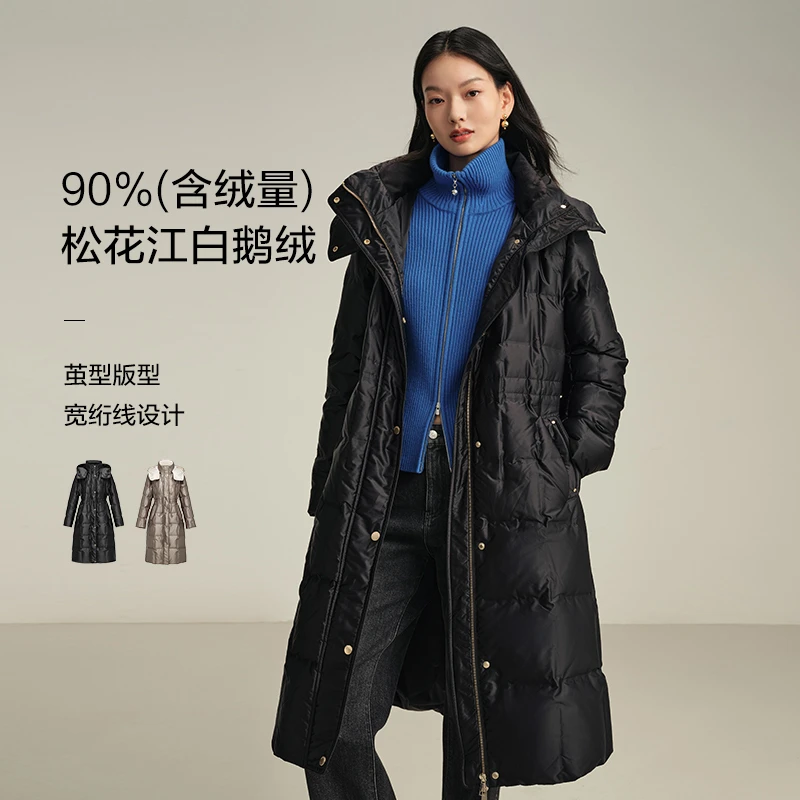 EP雅莹女装 松花江白鹅绒长款收腰连帽羽绒服 秋冬新款Y212A