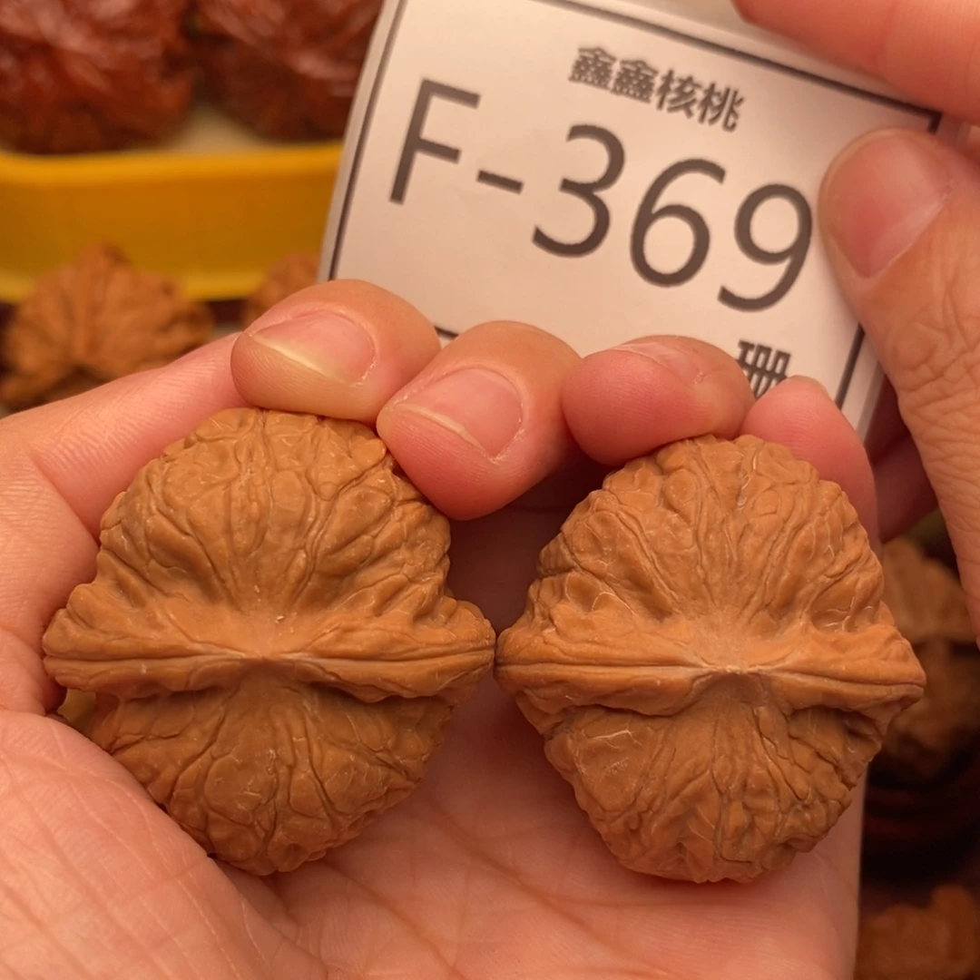 把件文玩核桃乾隆磨36