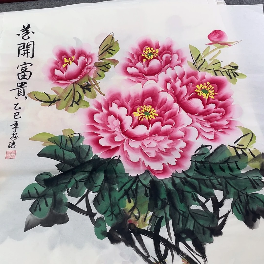 国画国画作品书法作品原稿斗方粉色