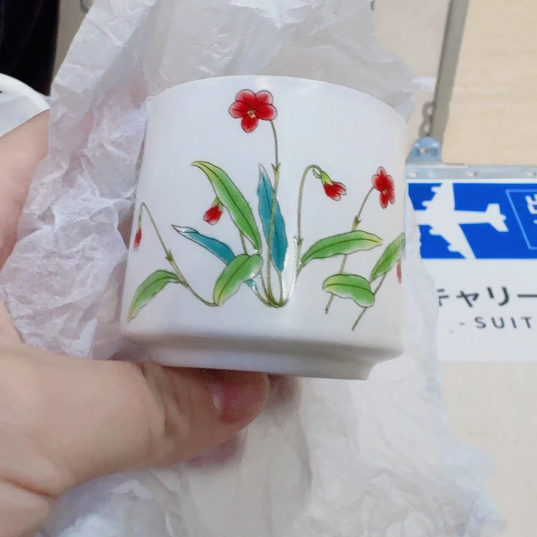 你好漂亮 75625865555