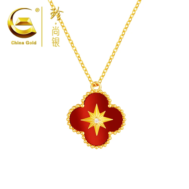 【中国黄金】珍尚银 S925银 新款四叶草项链时尚高级感设计锁骨链