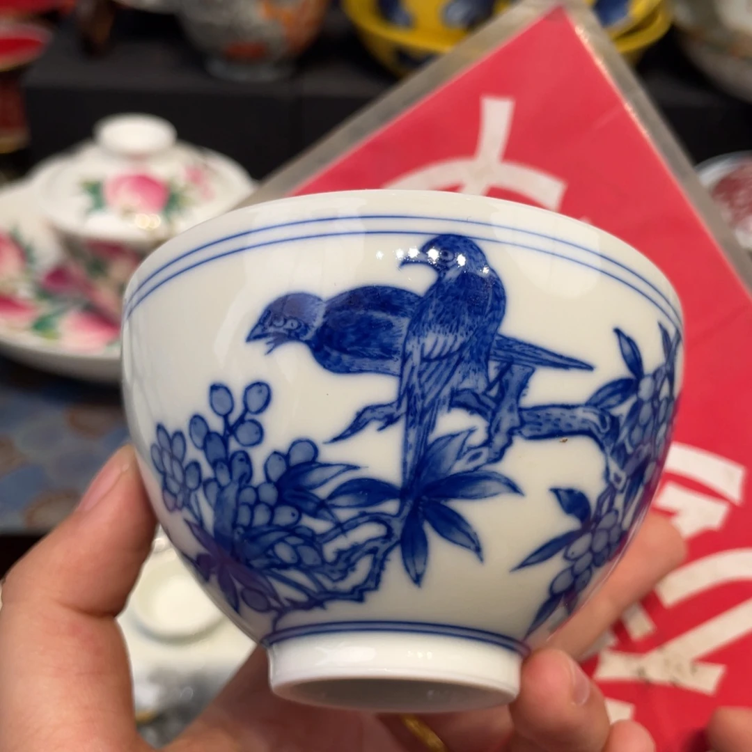 景德镇陶瓷瓷器景德镇