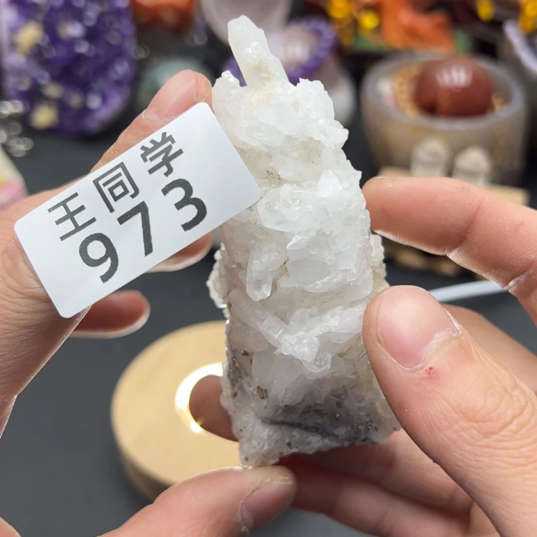 紫晶水晶摆件未镶嵌973