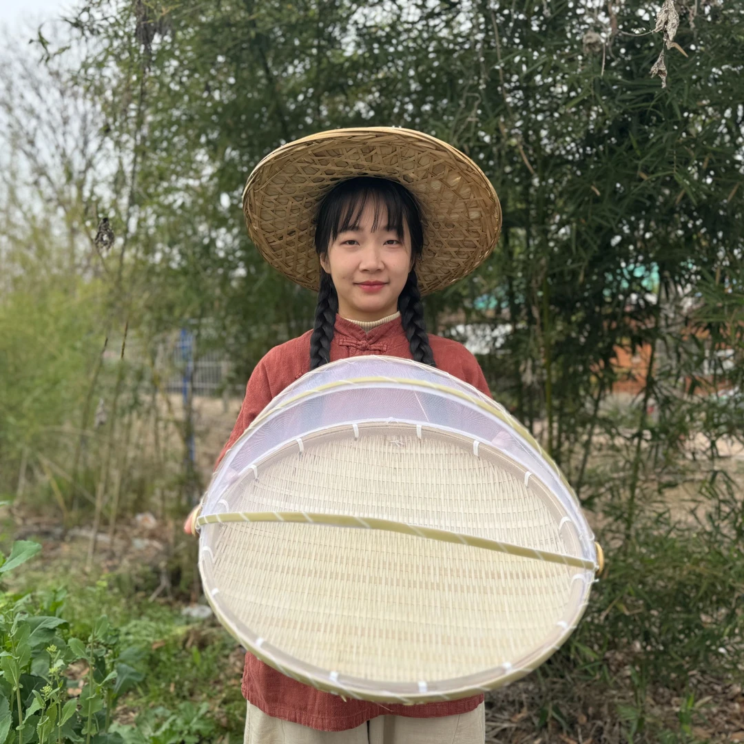带纱网罩簸箕大号42厘米竹编晾晒竹筛子家用防虫竹编制品馒头筐
