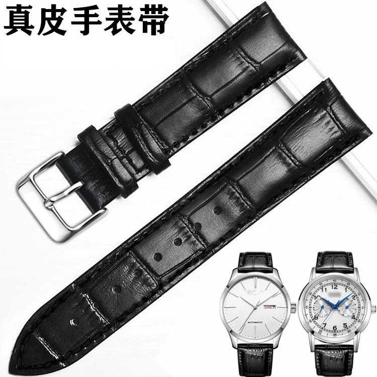 适配西铁城真皮手表带针扣男女士光动能小蓝针蝴蝶扣表链20 22mm