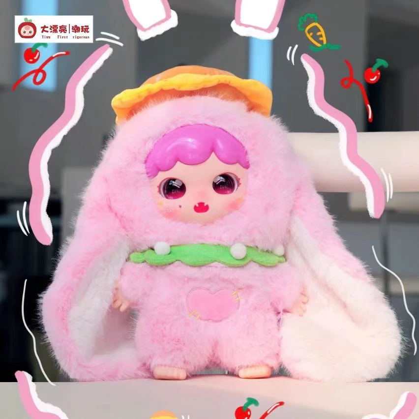 【拆盒】小甜牙400%体潮玩毛绒盲盒系列摆件