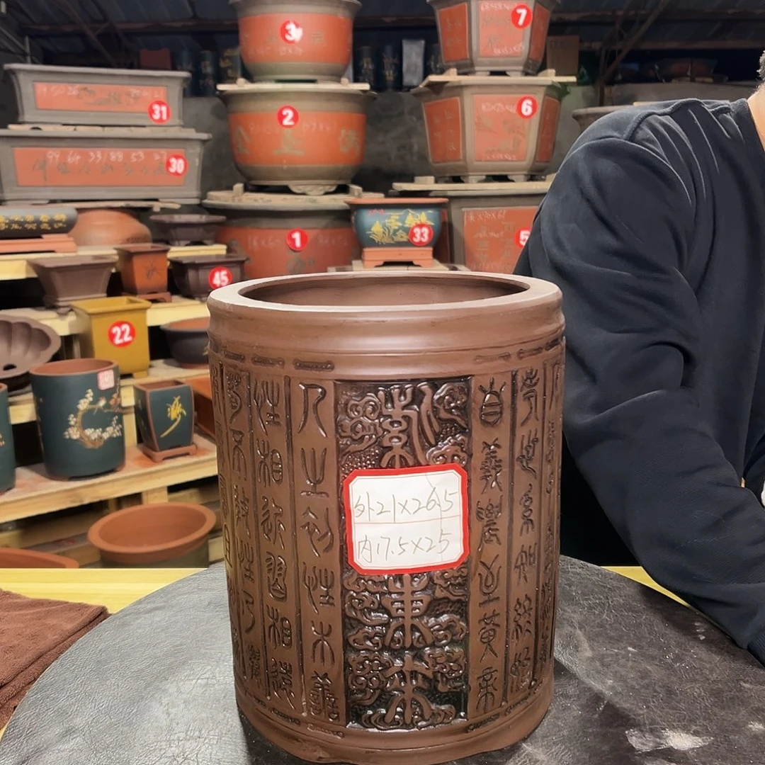 紫砂花盆工厂直发