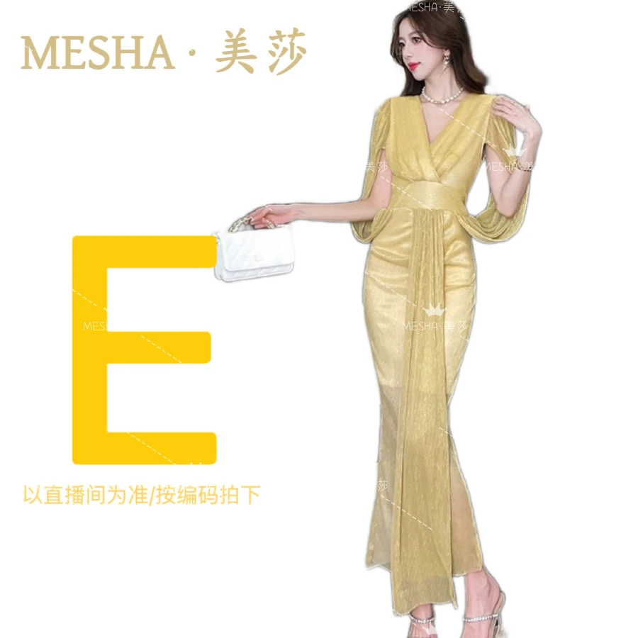 【E编码59/非图片款】欧美轻奢风气质抹胸新款修身包臀显瘦连衣裙