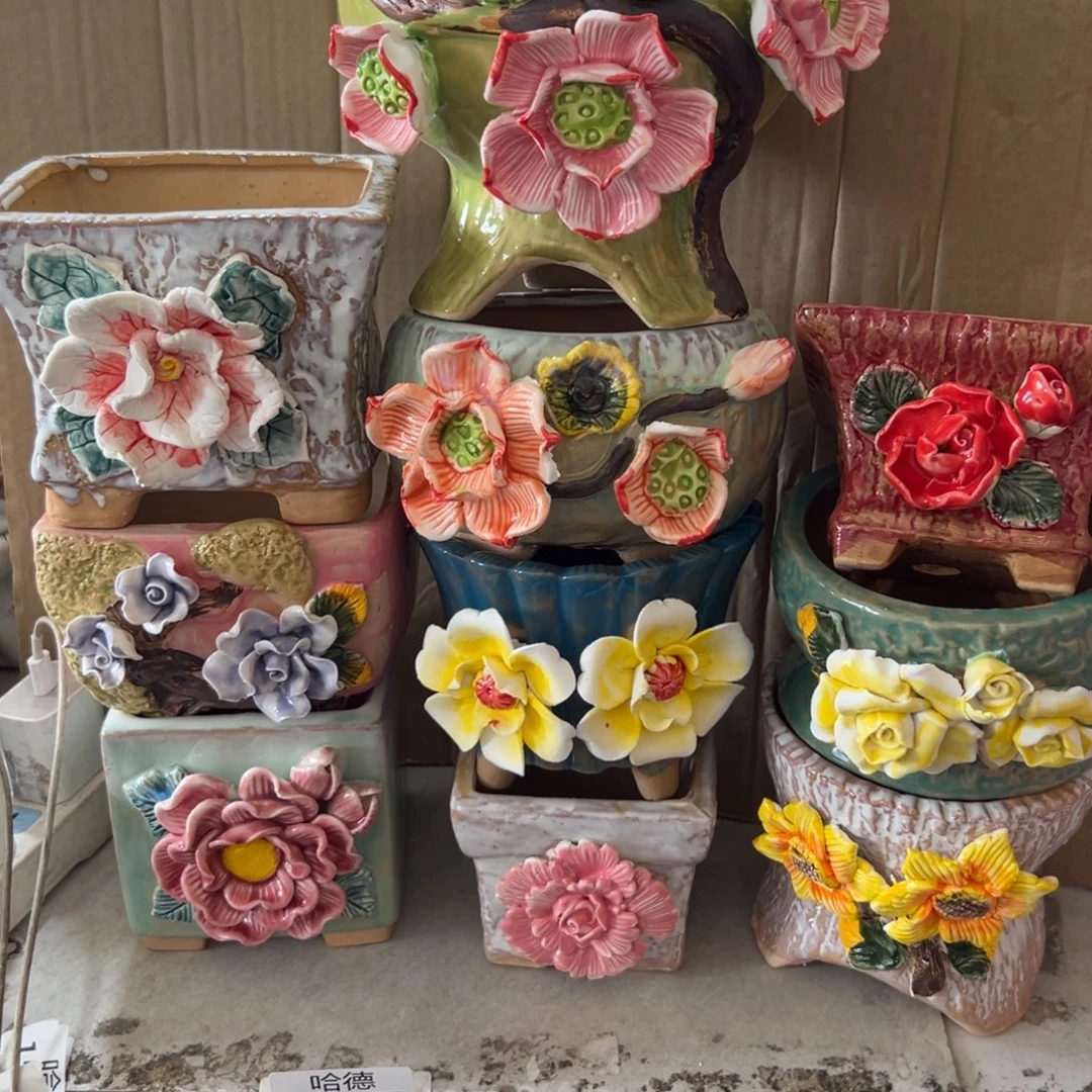 1777 满18.8米发货爱退款拉黑