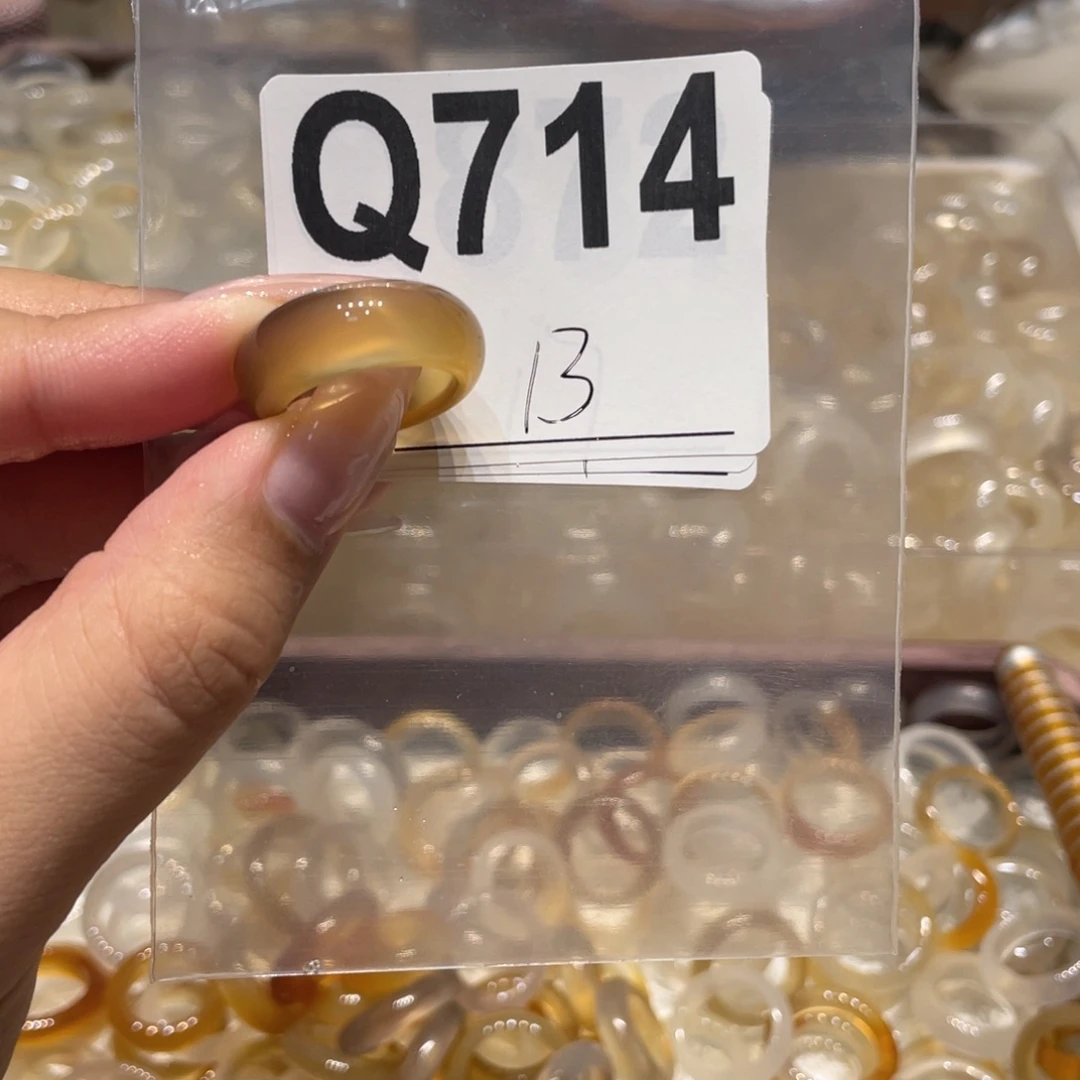 玛瑙/玉髓未镶嵌戒指714