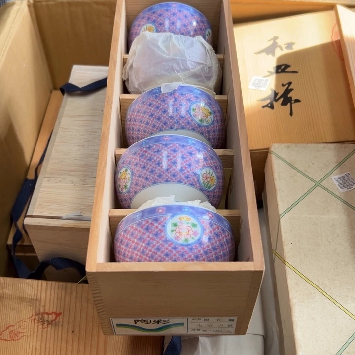 其***好谢谢谢谢谢谢谢谢谢