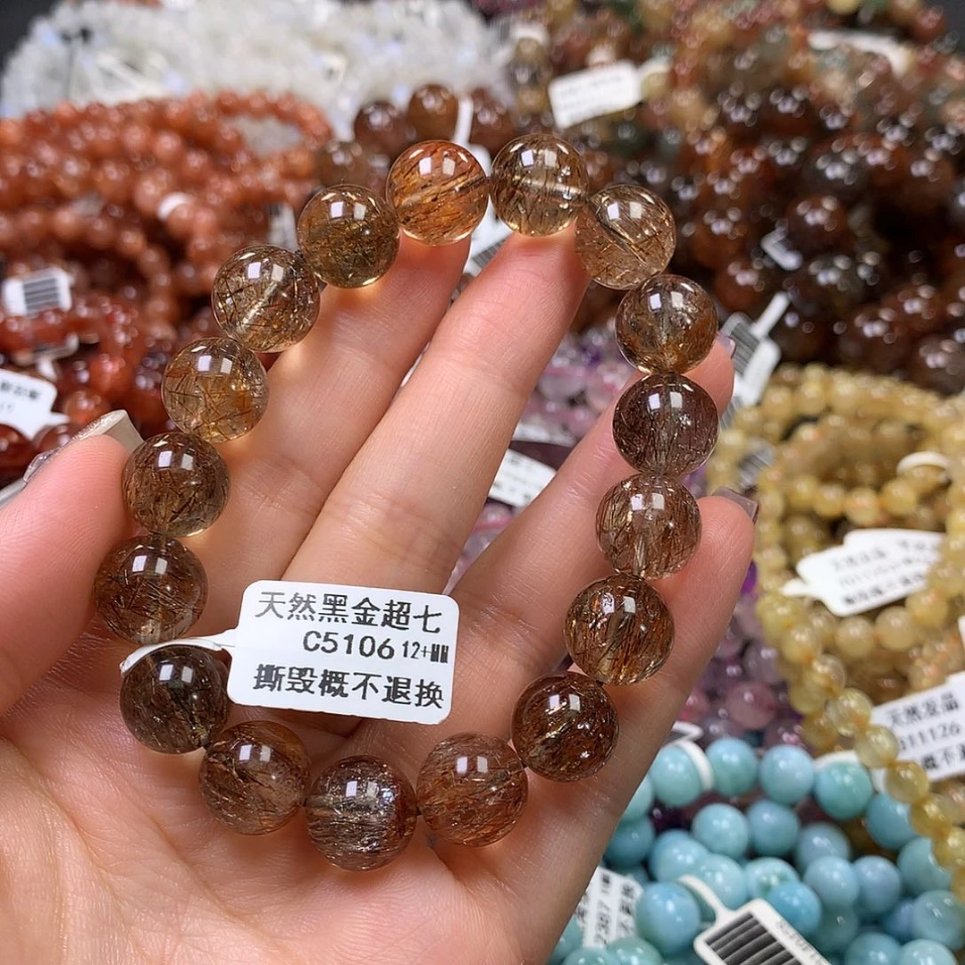 未镶嵌手链水晶，