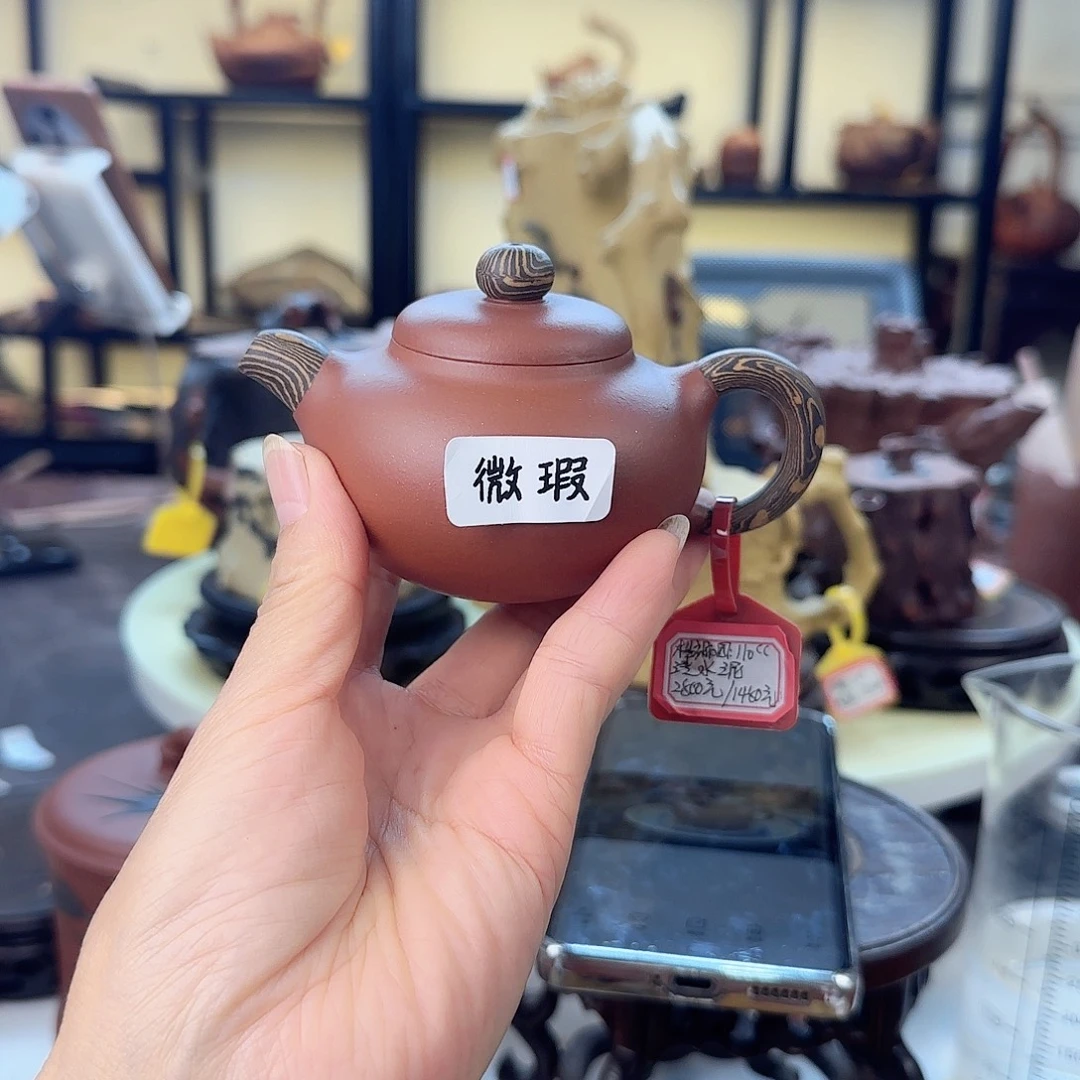 茶壶紫砂正高工王林仙