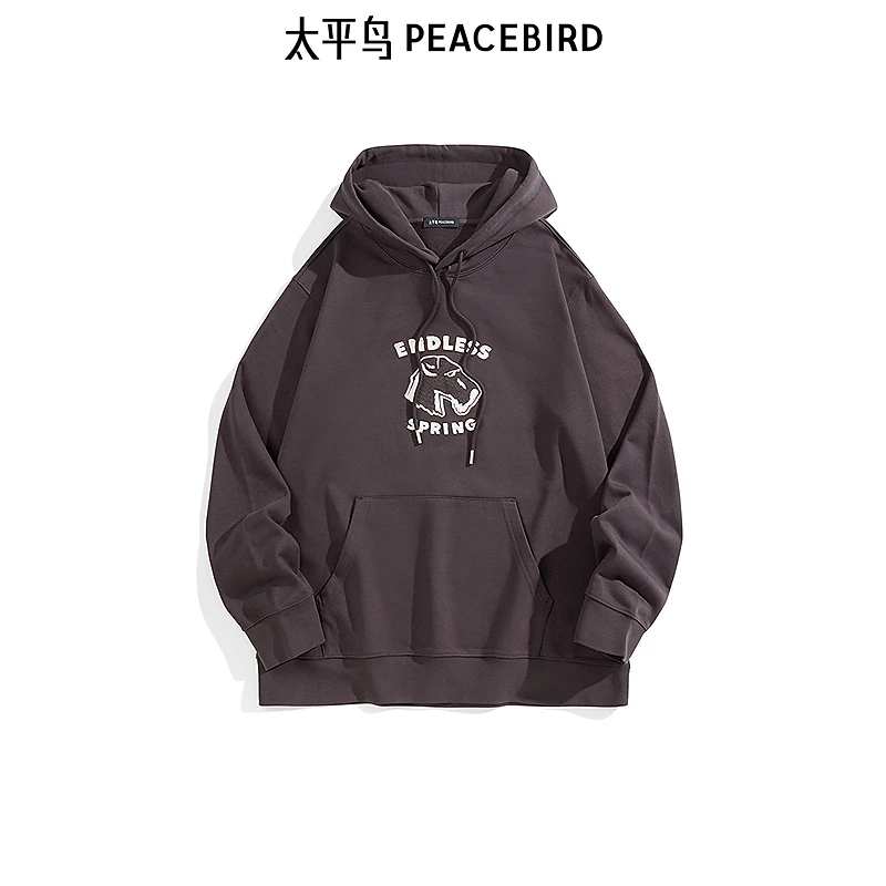 【商场同款】太平鸟男装连帽卫衣春绛红色刺绣上衣B1CRF1220