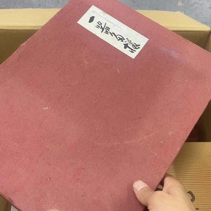 吴***偶古德欢迎大家来选购