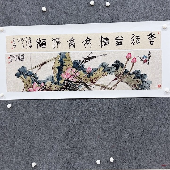 国画张平子老师书画作品