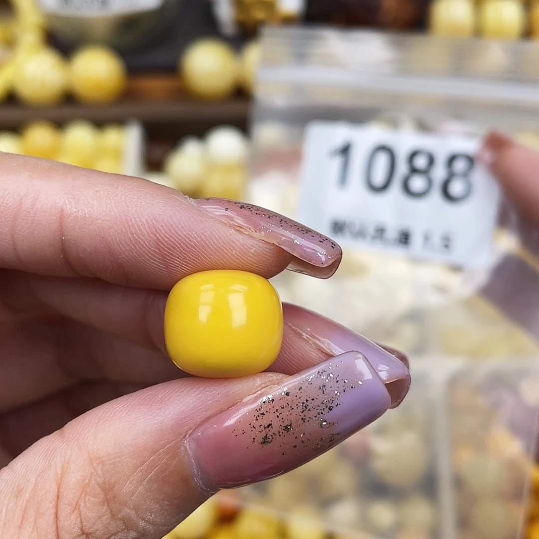 法***定未镶嵌蜜蜡珠宝奇石13.7