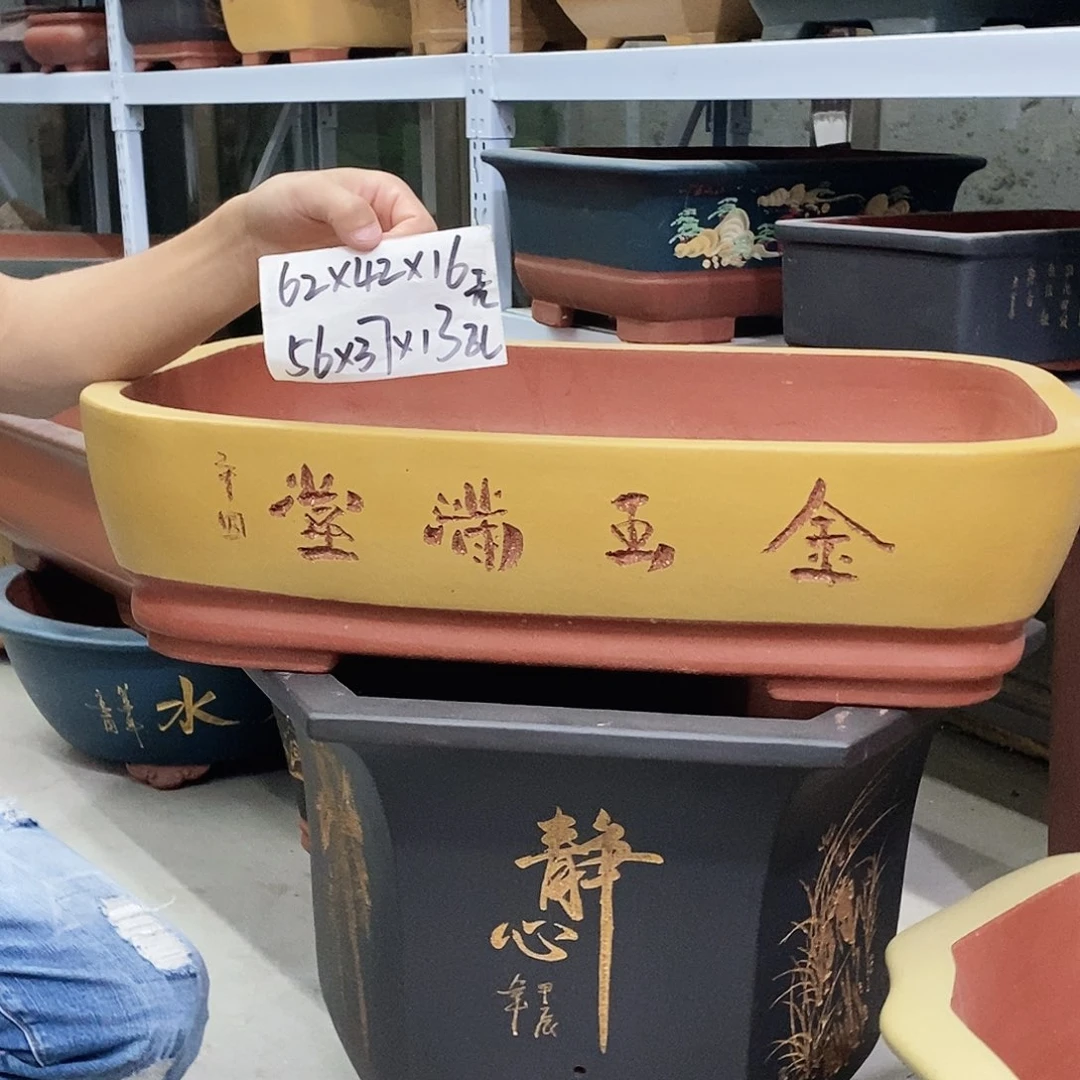 紫砂花盆无孔花盆