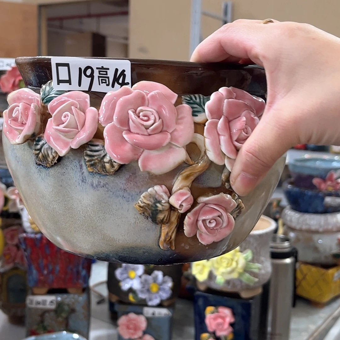 【闪购商品】红陶福利