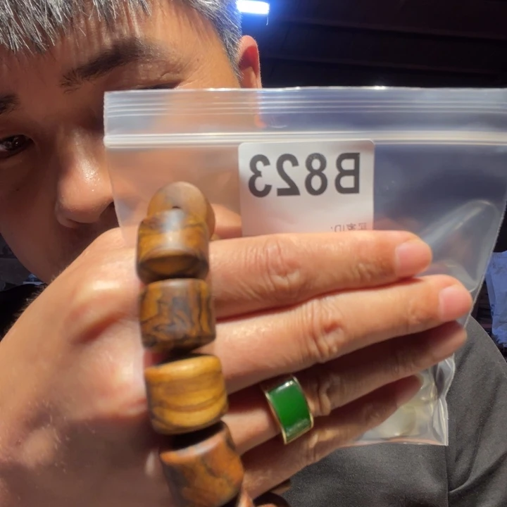 香榧木缅甸黄花梨823