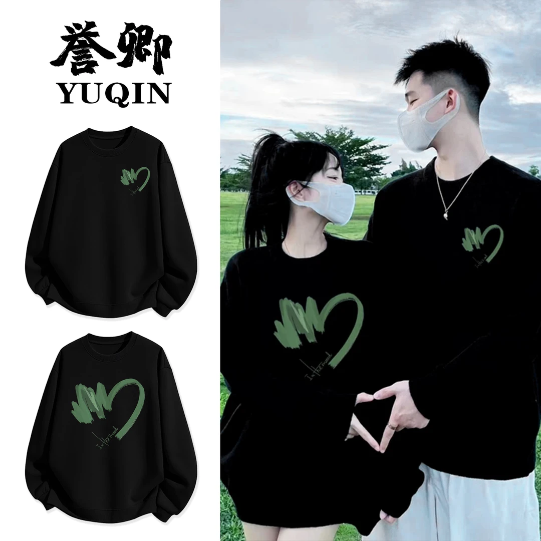 2025秋冬新爆款情侣外套两件装圆领卫衣一男一女长袖上衣服宽松绒