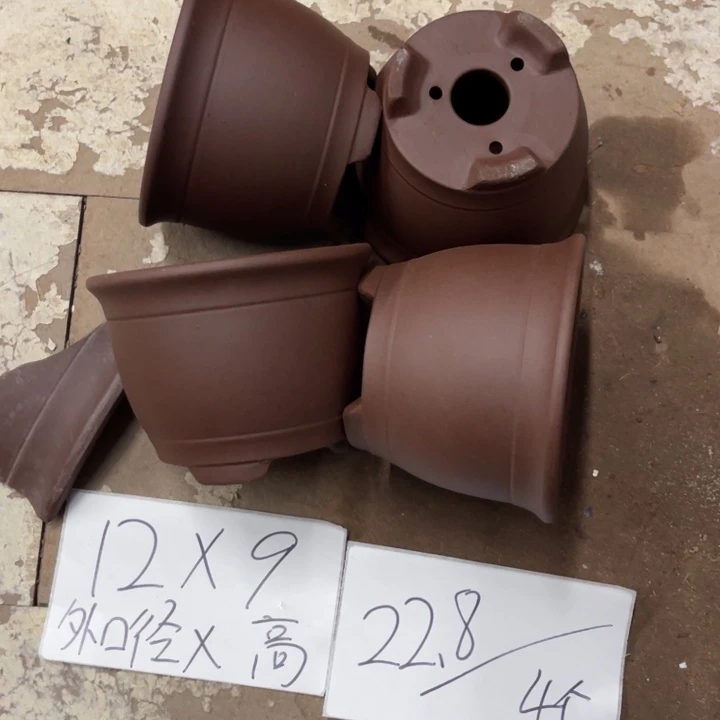 紫砂花盆破损包赔