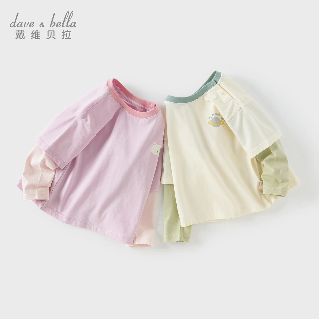 戴维贝拉儿童秋装新款男女童长袖T恤宝宝假两件撞色上衣DB1250511