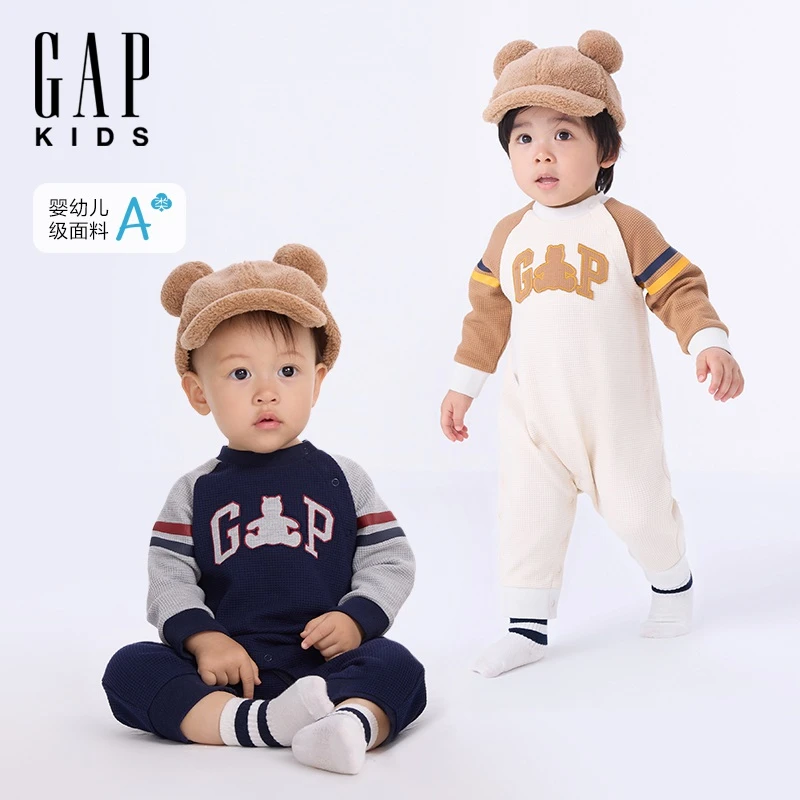 Gap【秋上新】婴儿新款华夫格插肩长袖撞色连体衣爬服 DR 848402