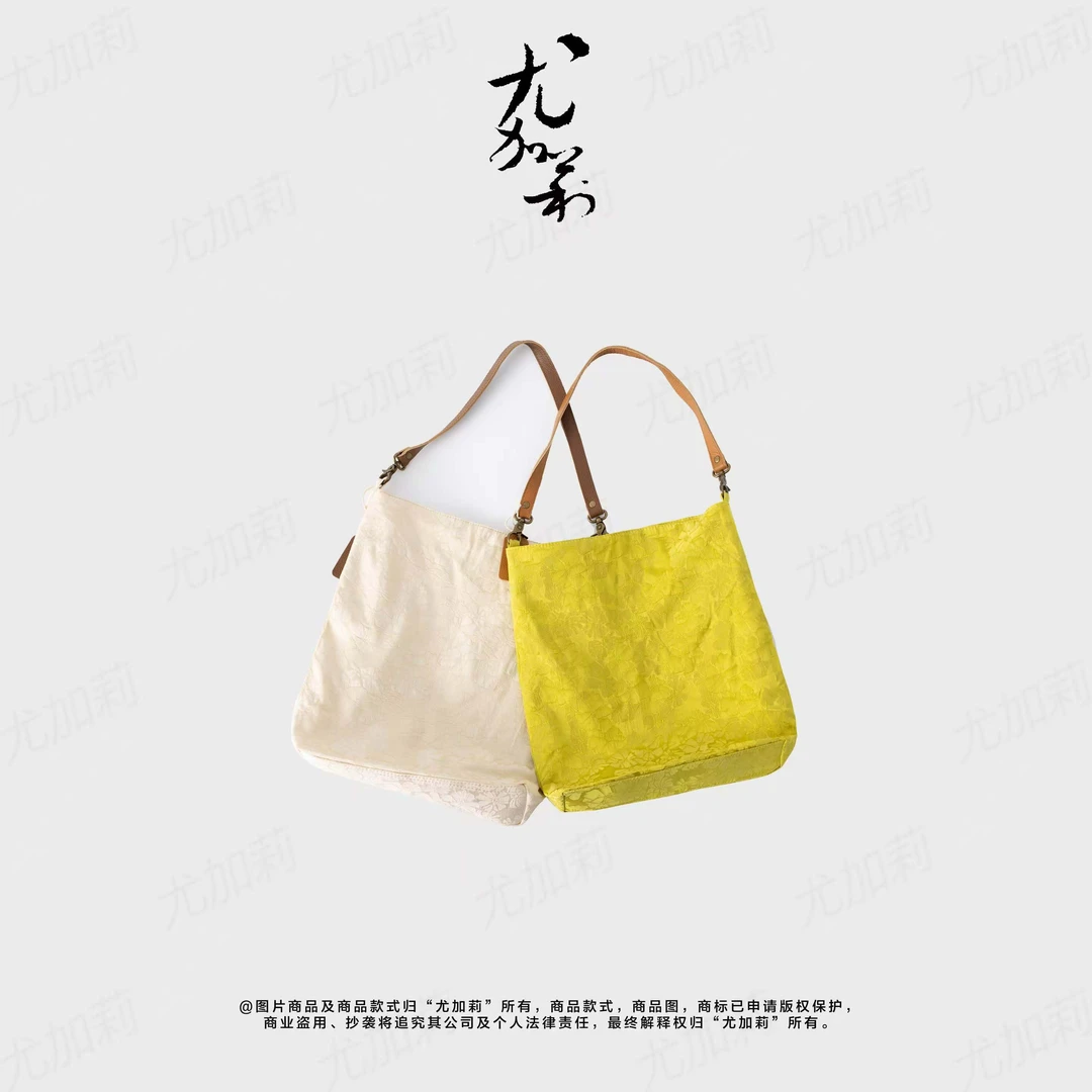 加莉新中式【青黛】高奢工艺亚麻包